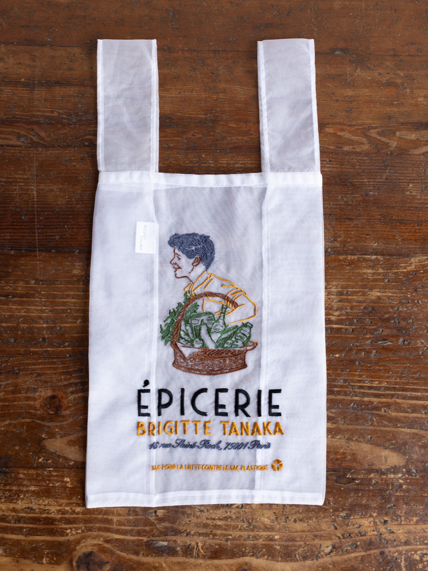 Epicerie Embroidered Organza Bag