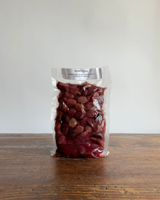 Pitted Kalamata Olives