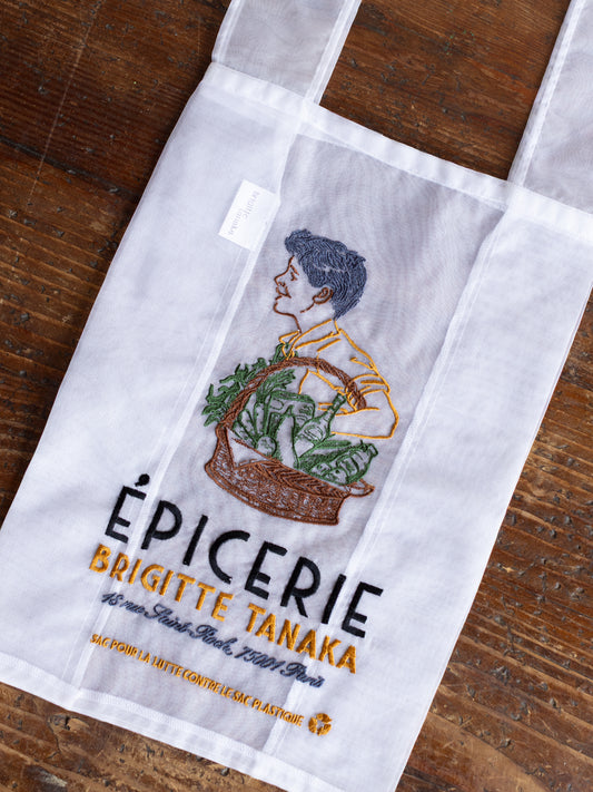 Epicerie Embroidered Organza Bag