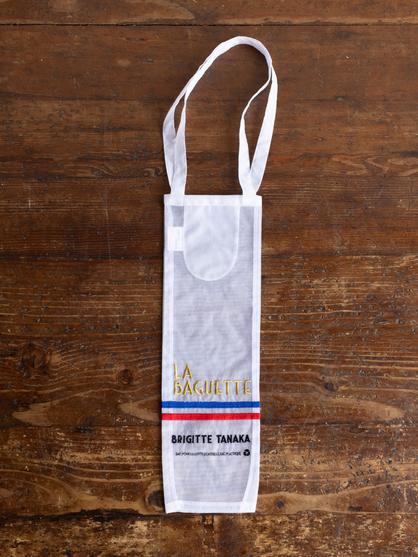 Baguette Embroidered Organza Bag