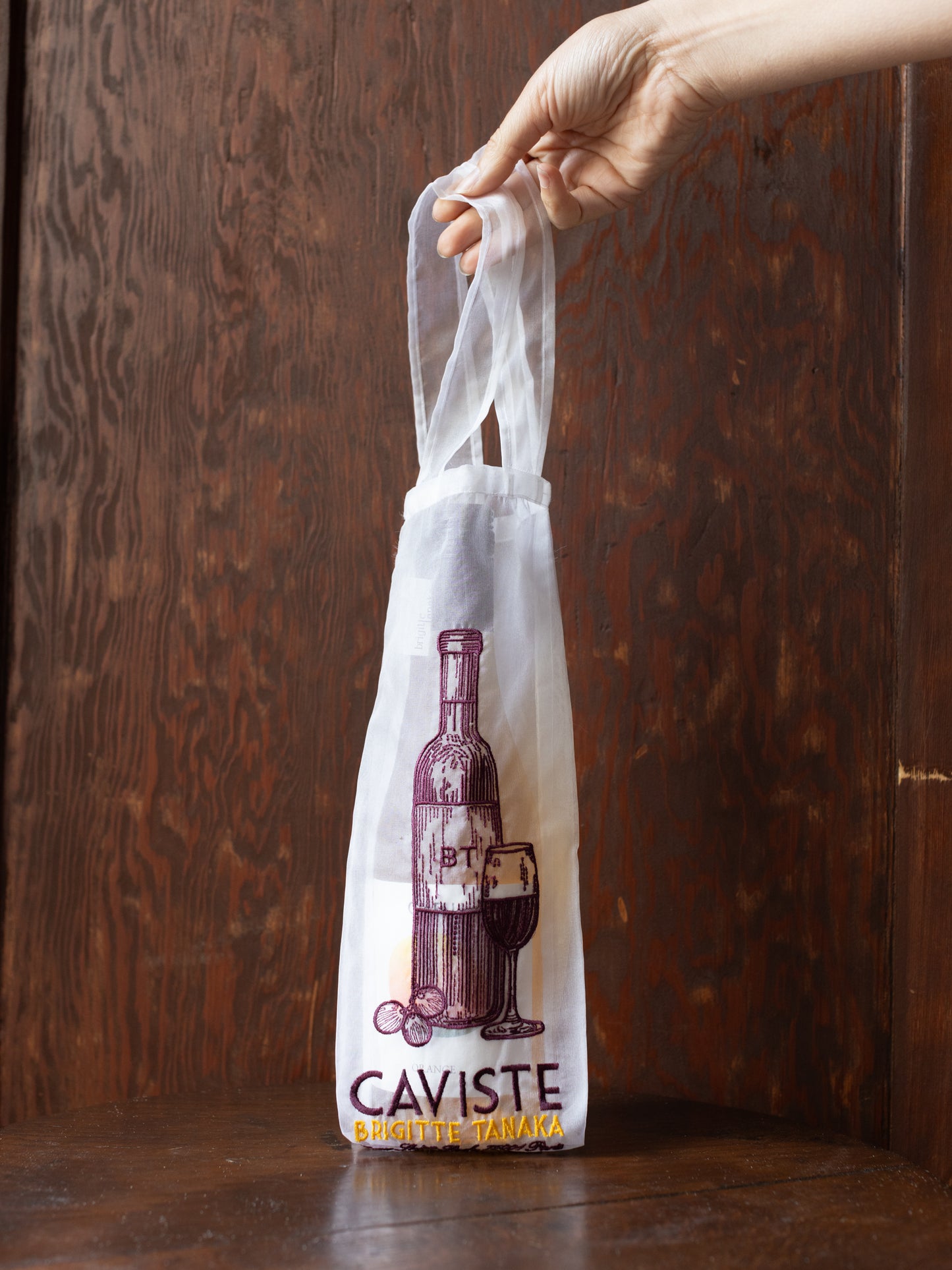 Caviste Embroidered Organza Bag